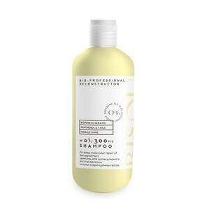 BISOU Keratin šampón - molekulárna obnova silne poškodených vlasov Professional 300 ml
