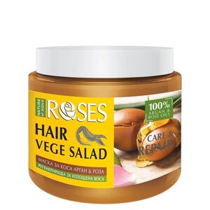ELLEMARE Maska pre suché a poškodené vlasy Roses vege Salad ( Hair Mask) 500 ml