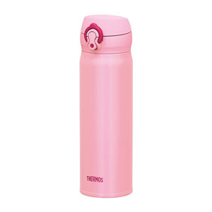 Thermos Mobilné termohrnek - coral pink 500 ml