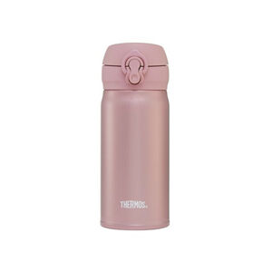 Thermos Mobilný termohrnček - ružovozlatá 350 ml